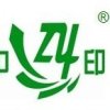 热烈祝贺广饶六合化工有限公司被认定为山东省2023年度专精特新中小企业